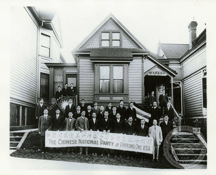 Chinese National Party of Portland, 1914