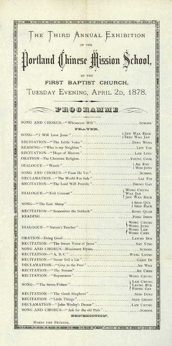 Portland Chinese Mission School Third Annual Exhibition Programme, April 2, 1872